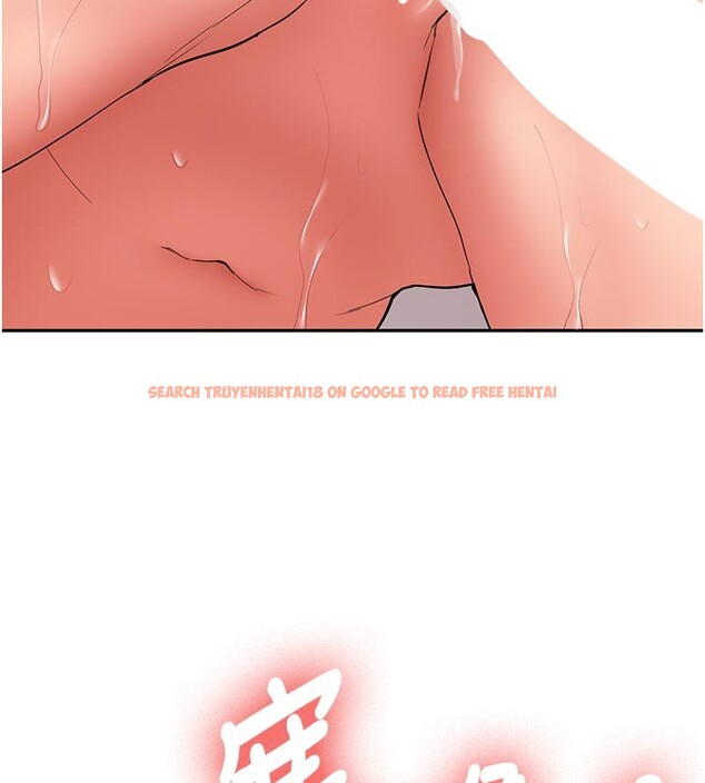 查看漫画新生老司機 - 第17話-自己闖的禍自己收拾 - tymanga.com中的4168842图片