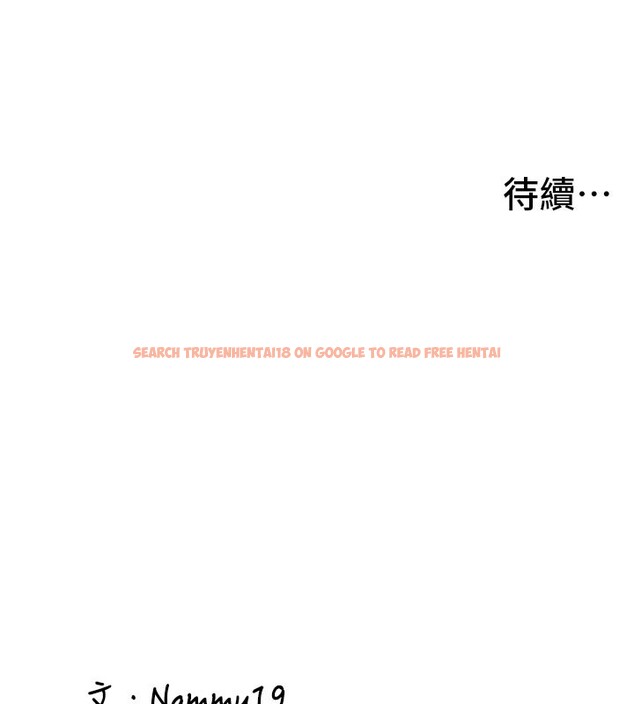 查看漫画新生老司機 - 第17話-自己闖的禍自己收拾 - tymanga.com中的4168850图片