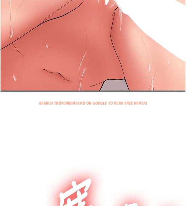 查看漫画新生老司機 - 第18話-只想告訴你 - tymanga.com中的4188348图片 查看漫画新生老司機 - 第18話-只想告訴你 - tymanga.com中的4188348图片