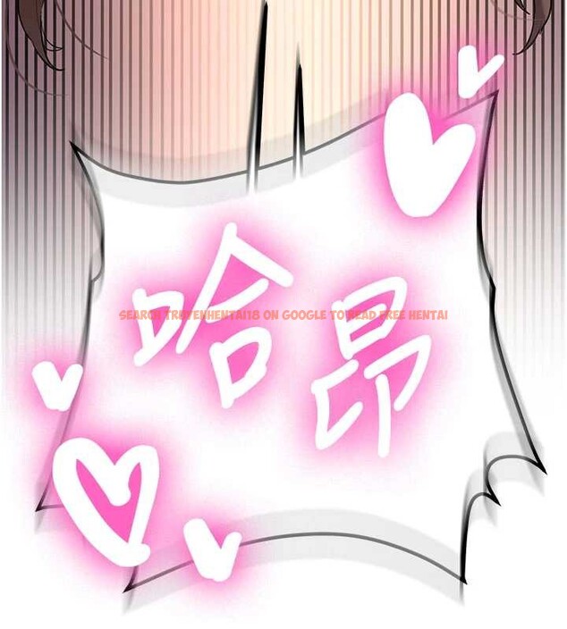 查看漫画新生老司機 - 第18話-只想告訴你 - tymanga.com中的4188355图片 查看漫画新生老司機 - 第18話-只想告訴你 - tymanga.com中的4188355图片