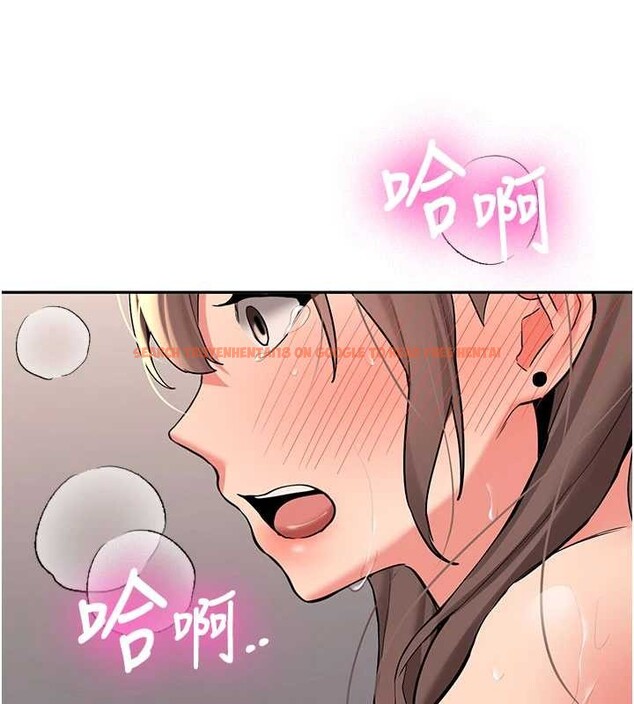 查看漫画新生老司機 - 第18話-只想告訴你 - tymanga.com中的4188361图片 查看漫画新生老司機 - 第18話-只想告訴你 - tymanga.com中的4188361图片