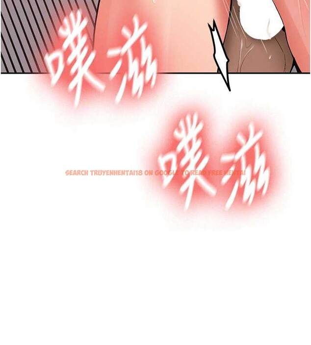 查看漫画新生老司機 - 第18話-只想告訴你 - tymanga.com中的4188376图片 查看漫画新生老司機 - 第18話-只想告訴你 - tymanga.com中的4188376图片