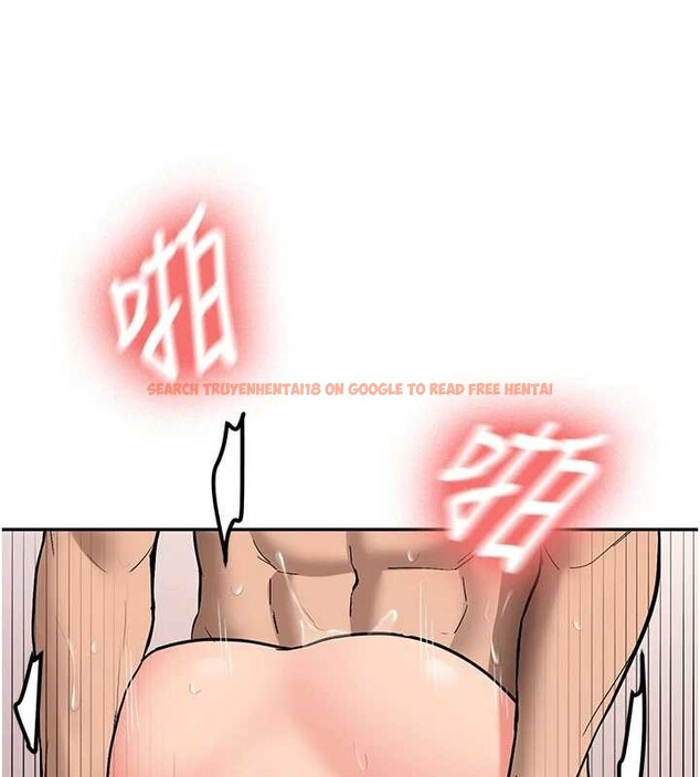 查看漫画新生老司機 - 第18話-只想告訴你 - tymanga.com中的4188377图片 查看漫画新生老司機 - 第18話-只想告訴你 - tymanga.com中的4188377图片