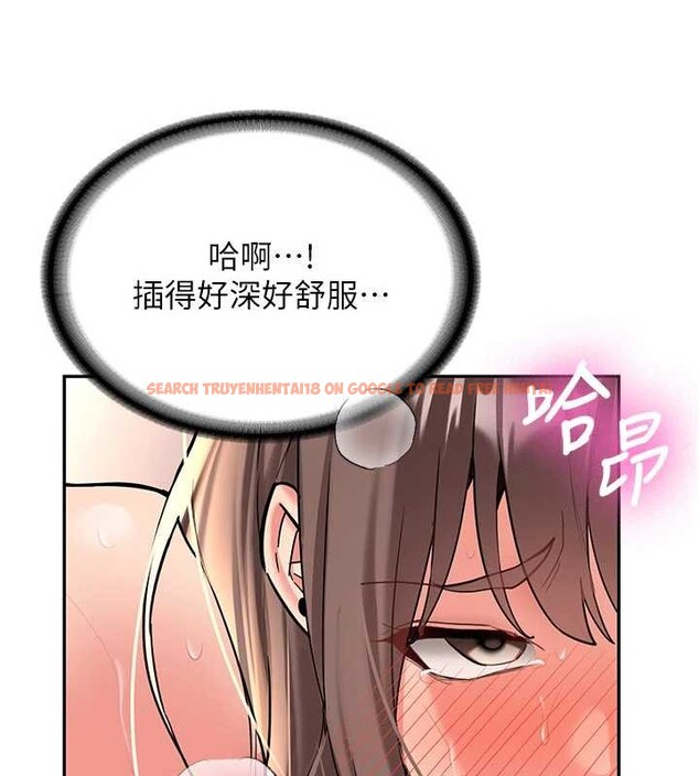 查看漫画新生老司機 - 第18話-只想告訴你 - tymanga.com中的4188383图片 查看漫画新生老司機 - 第18話-只想告訴你 - tymanga.com中的4188383图片