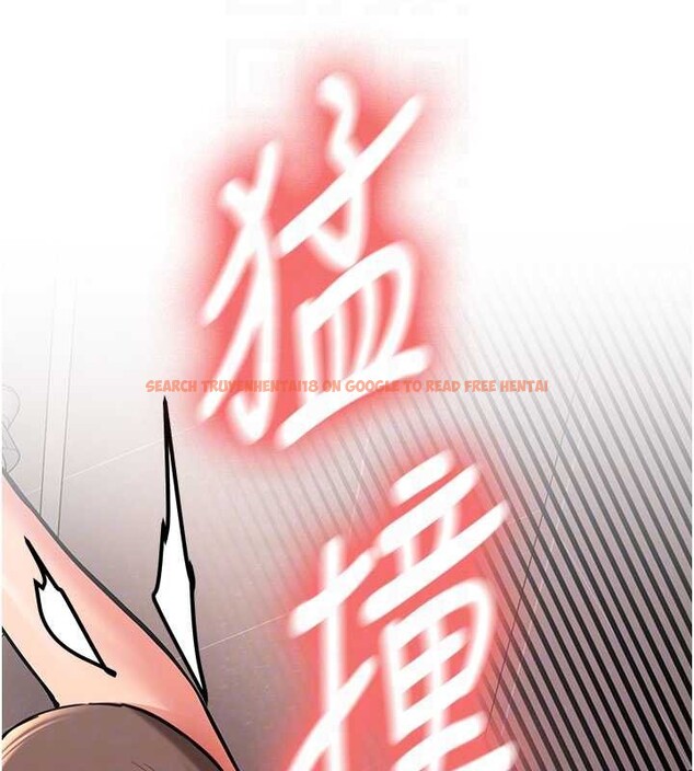 查看漫画新生老司機 - 第18話-只想告訴你 - tymanga.com中的4188393图片 查看漫画新生老司機 - 第18話-只想告訴你 - tymanga.com中的4188393图片