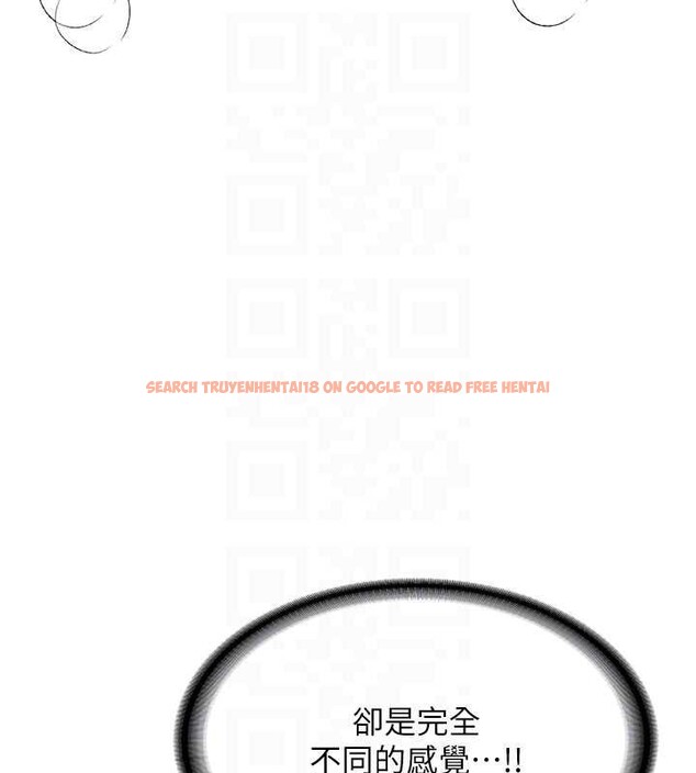 查看漫画新生老司機 - 第18話-只想告訴你 - tymanga.com中的4188407图片 查看漫画新生老司機 - 第18話-只想告訴你 - tymanga.com中的4188407图片