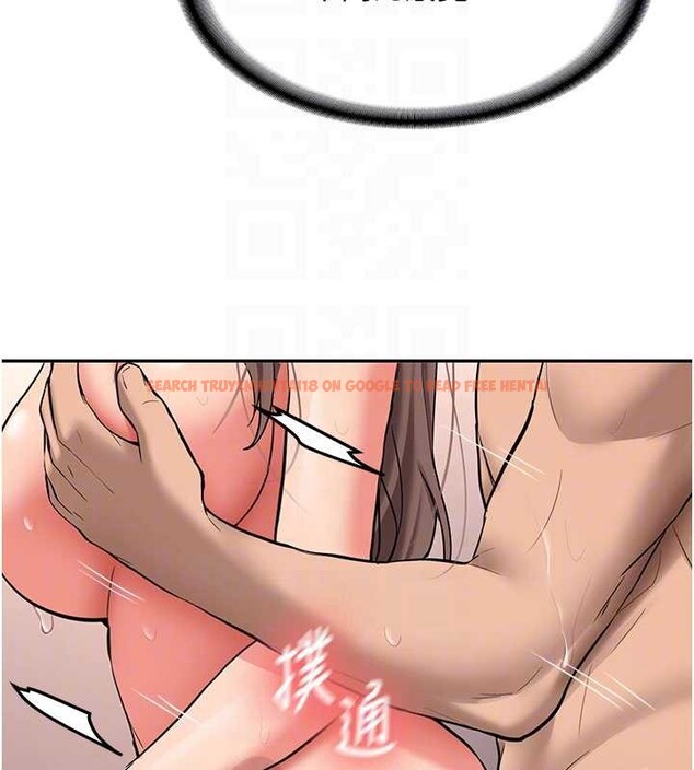 查看漫画新生老司機 - 第18話-只想告訴你 - tymanga.com中的4188408图片 查看漫画新生老司機 - 第18話-只想告訴你 - tymanga.com中的4188408图片