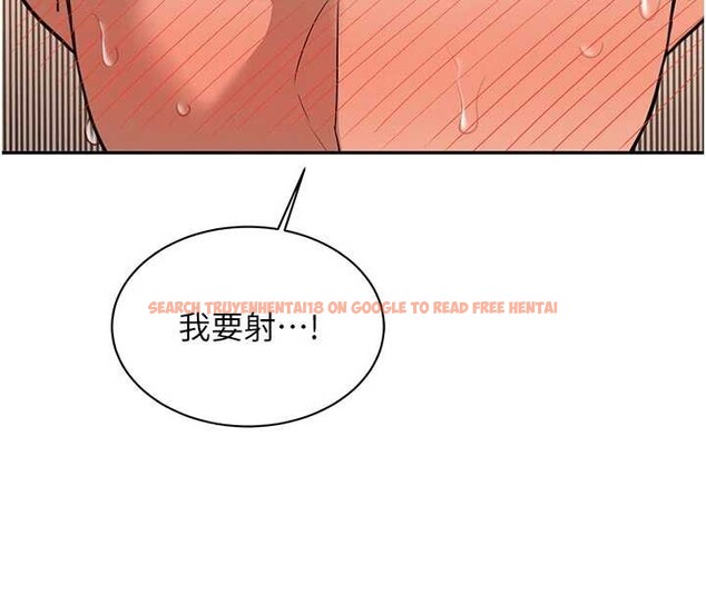 查看漫画新生老司機 - 第18話-只想告訴你 - tymanga.com中的4188415图片 查看漫画新生老司機 - 第18話-只想告訴你 - tymanga.com中的4188415图片