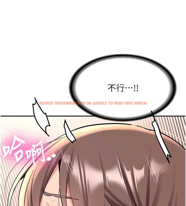 查看漫画新生老司機 - 第18話-只想告訴你 - tymanga.com中的4188418图片 查看漫画新生老司機 - 第18話-只想告訴你 - tymanga.com中的4188418图片