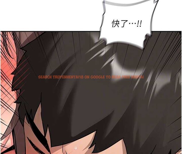 查看漫画新生老司機 - 第18話-只想告訴你 - tymanga.com中的4188423图片 查看漫画新生老司機 - 第18話-只想告訴你 - tymanga.com中的4188423图片