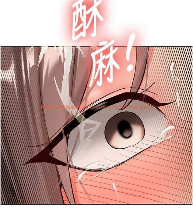 查看漫画新生老司機 - 第18話-只想告訴你 - tymanga.com中的4188425图片 查看漫画新生老司機 - 第18話-只想告訴你 - tymanga.com中的4188425图片