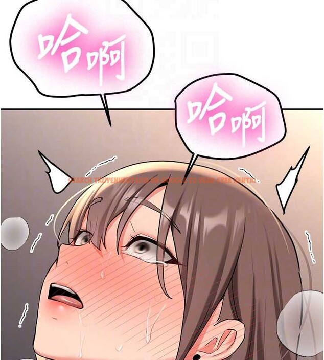 查看漫画新生老司機 - 第18話-只想告訴你 - tymanga.com中的4188438图片 查看漫画新生老司機 - 第18話-只想告訴你 - tymanga.com中的4188438图片