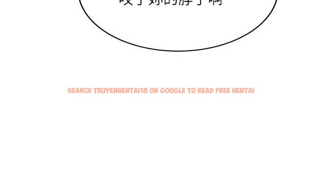 查看漫画新生老司機 - 第18話-只想告訴你 - tymanga.com中的4188442图片 查看漫画新生老司機 - 第18話-只想告訴你 - tymanga.com中的4188442图片