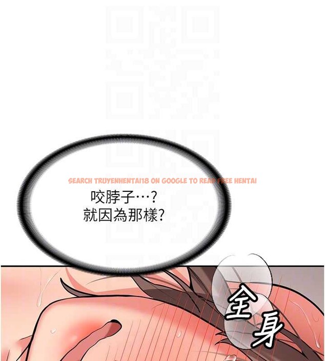 查看漫画新生老司機 - 第18話-只想告訴你 - tymanga.com中的4188443图片 查看漫画新生老司機 - 第18話-只想告訴你 - tymanga.com中的4188443图片