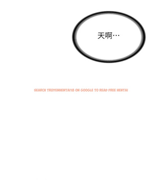 查看漫画新生老司機 - 第18話-只想告訴你 - tymanga.com中的4188447图片 查看漫画新生老司機 - 第18話-只想告訴你 - tymanga.com中的4188447图片