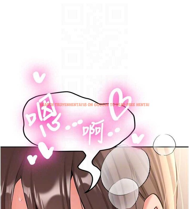 查看漫画新生老司機 - 第18話-只想告訴你 - tymanga.com中的4188457图片 查看漫画新生老司機 - 第18話-只想告訴你 - tymanga.com中的4188457图片