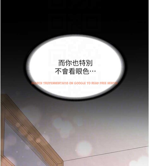 查看漫画新生老司機 - 第18話-只想告訴你 - tymanga.com中的4188459图片 查看漫画新生老司機 - 第18話-只想告訴你 - tymanga.com中的4188459图片