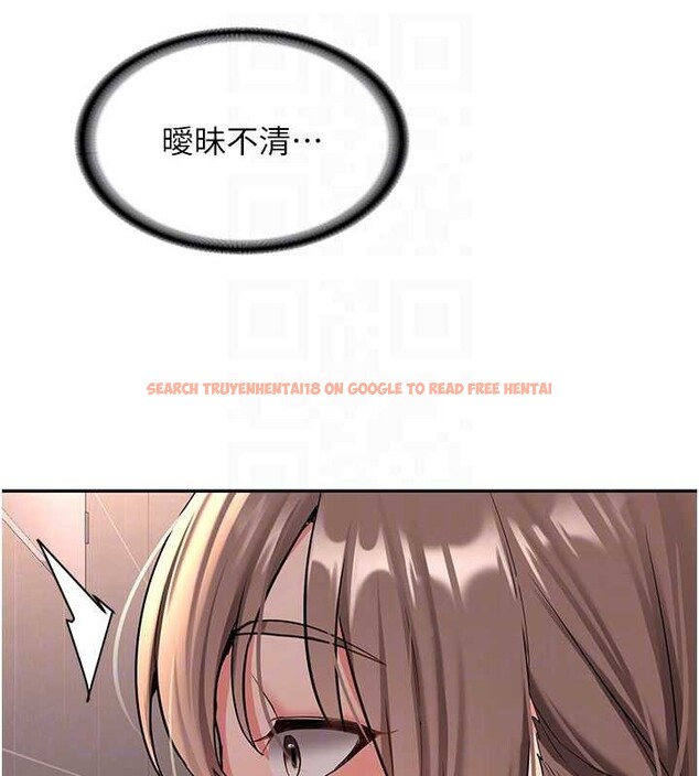 查看漫画新生老司機 - 第18話-只想告訴你 - tymanga.com中的4188465图片 查看漫画新生老司機 - 第18話-只想告訴你 - tymanga.com中的4188465图片