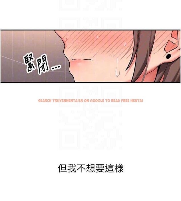 查看漫画新生老司機 - 第18話-只想告訴你 - tymanga.com中的4188467图片 查看漫画新生老司機 - 第18話-只想告訴你 - tymanga.com中的4188467图片