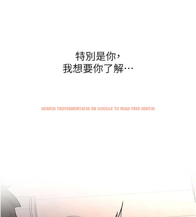 查看漫画新生老司機 - 第18話-只想告訴你 - tymanga.com中的4188483图片 查看漫画新生老司機 - 第18話-只想告訴你 - tymanga.com中的4188483图片