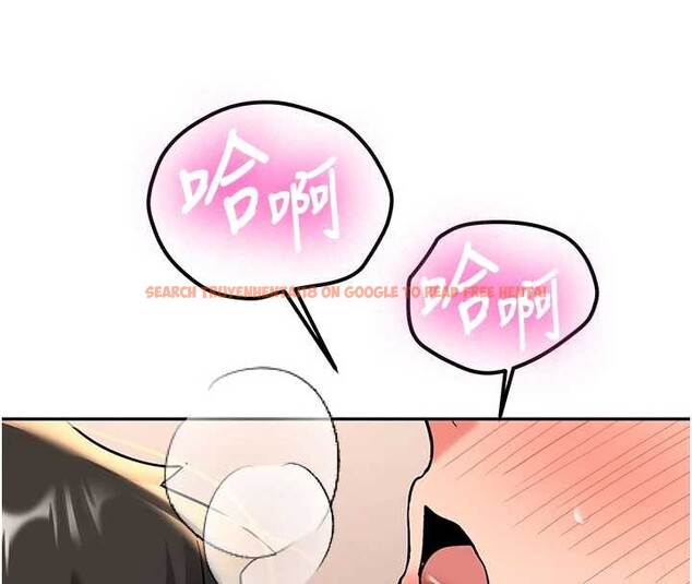 查看漫画新生老司機 - 第18話-只想告訴你 - tymanga.com中的4188501图片 查看漫画新生老司機 - 第18話-只想告訴你 - tymanga.com中的4188501图片