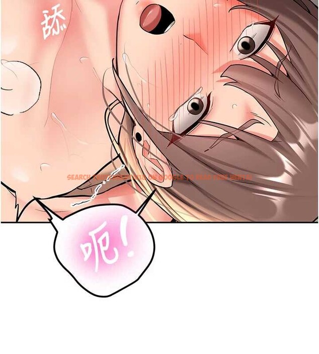 查看漫画新生老司機 - 第18話-只想告訴你 - tymanga.com中的4188506图片 查看漫画新生老司機 - 第18話-只想告訴你 - tymanga.com中的4188506图片