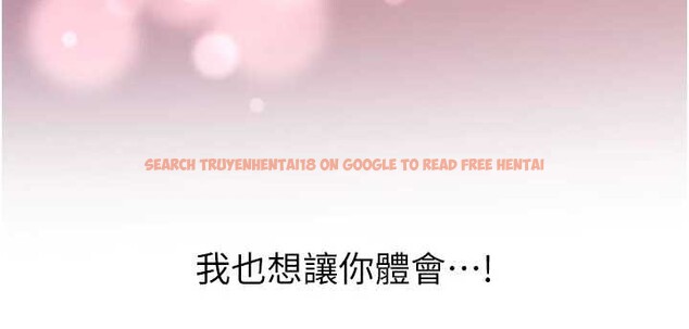 查看漫画新生老司機 - 第18話-只想告訴你 - tymanga.com中的4188511图片 查看漫画新生老司機 - 第18話-只想告訴你 - tymanga.com中的4188511图片