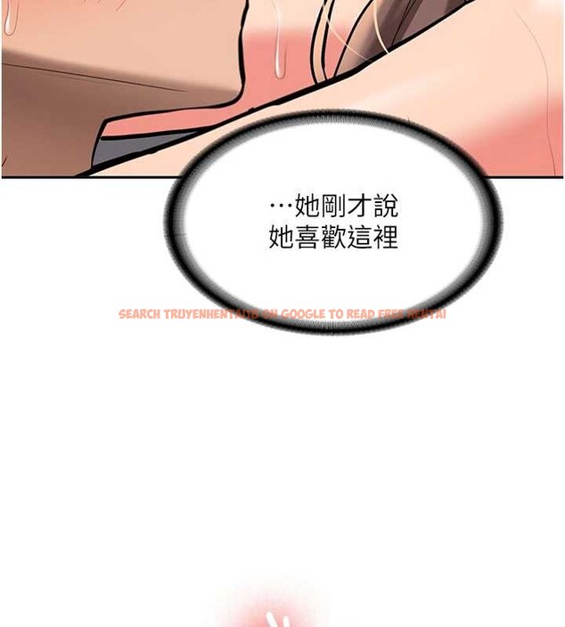 查看漫画新生老司機 - 第19話-替朋友撐腰的大姐頭 - tymanga.com中的4205365图片 查看漫画新生老司機 - 第19話-替朋友撐腰的大姐頭 - tymanga.com中的4205365图片