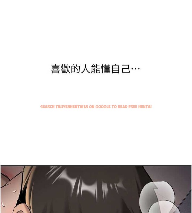 查看漫画新生老司機 - 第19話-替朋友撐腰的大姐頭 - tymanga.com中的4205367图片 查看漫画新生老司機 - 第19話-替朋友撐腰的大姐頭 - tymanga.com中的4205367图片