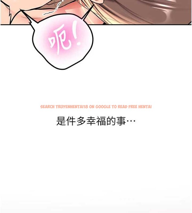 查看漫画新生老司機 - 第19話-替朋友撐腰的大姐頭 - tymanga.com中的4205369图片 查看漫画新生老司機 - 第19話-替朋友撐腰的大姐頭 - tymanga.com中的4205369图片