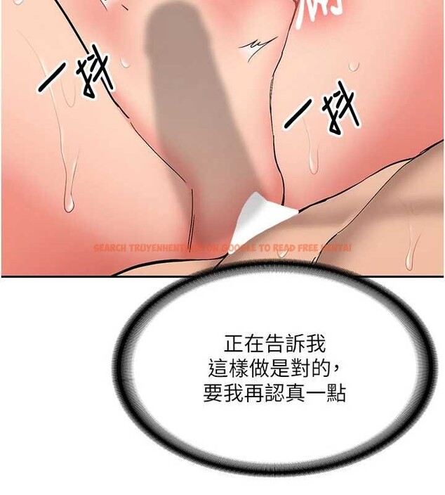 查看漫画新生老司機 - 第19話-替朋友撐腰的大姐頭 - tymanga.com中的4205391图片 查看漫画新生老司機 - 第19話-替朋友撐腰的大姐頭 - tymanga.com中的4205391图片