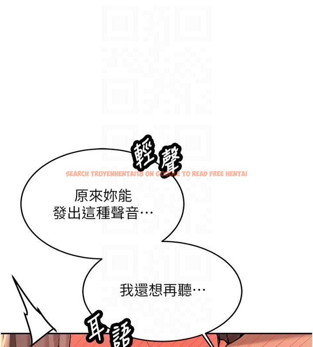 查看漫画新生老司機 - 第19話-替朋友撐腰的大姐頭 - tymanga.com中的4205393图片 查看漫画新生老司機 - 第19話-替朋友撐腰的大姐頭 - tymanga.com中的4205393图片