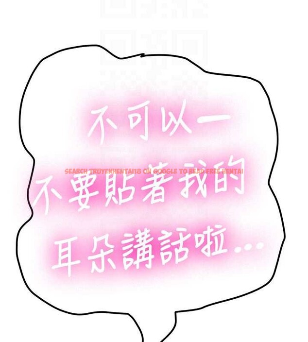 查看漫画新生老司機 - 第19話-替朋友撐腰的大姐頭 - tymanga.com中的4205395图片 查看漫画新生老司機 - 第19話-替朋友撐腰的大姐頭 - tymanga.com中的4205395图片