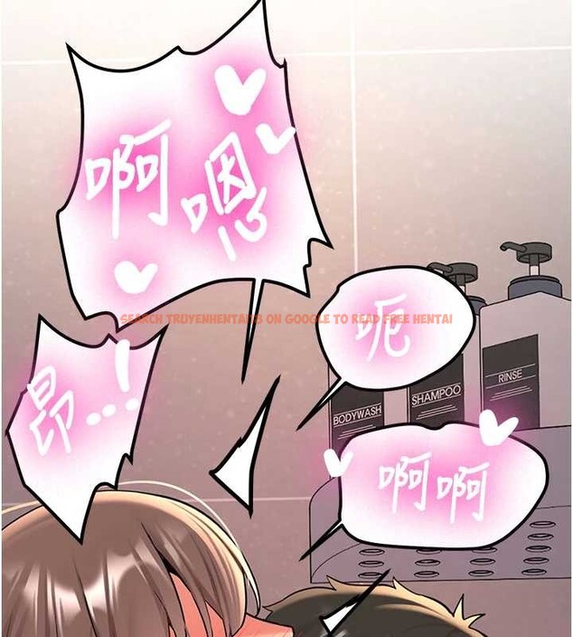 查看漫画新生老司機 - 第19話-替朋友撐腰的大姐頭 - tymanga.com中的4205398图片 查看漫画新生老司機 - 第19話-替朋友撐腰的大姐頭 - tymanga.com中的4205398图片