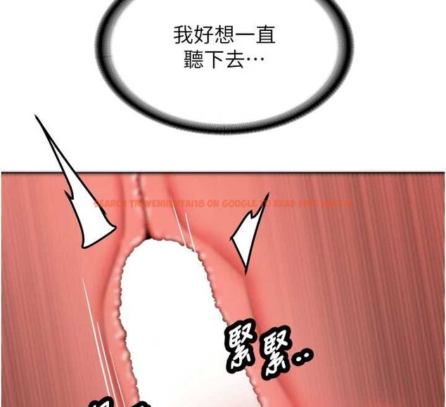 查看漫画新生老司機 - 第19話-替朋友撐腰的大姐頭 - tymanga.com中的4205404图片 查看漫画新生老司機 - 第19話-替朋友撐腰的大姐頭 - tymanga.com中的4205404图片