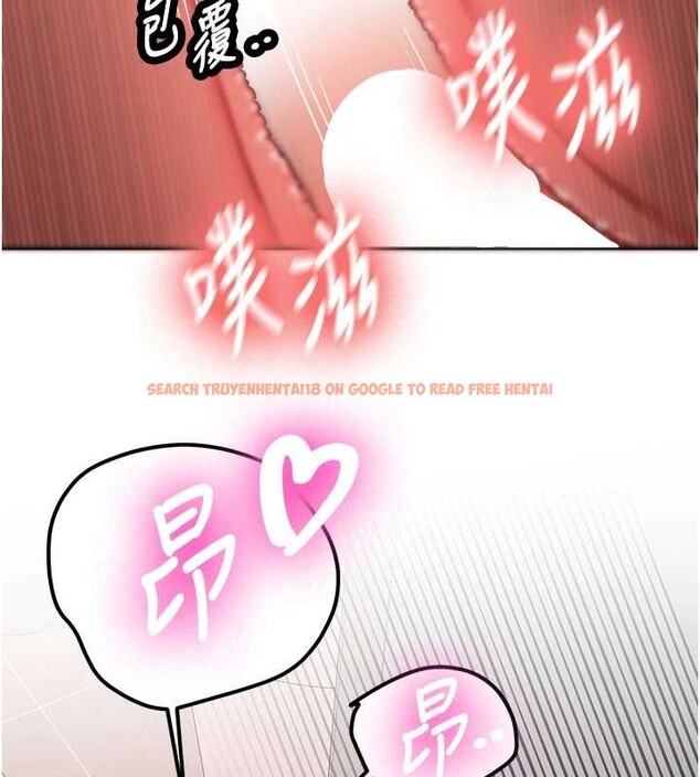 查看漫画新生老司機 - 第19話-替朋友撐腰的大姐頭 - tymanga.com中的4205405图片 查看漫画新生老司機 - 第19話-替朋友撐腰的大姐頭 - tymanga.com中的4205405图片