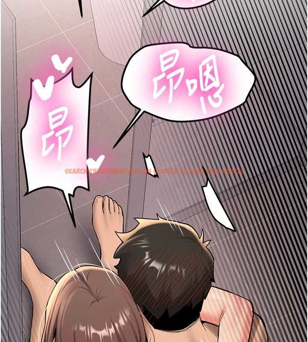 查看漫画新生老司機 - 第19話-替朋友撐腰的大姐頭 - tymanga.com中的4205406图片 查看漫画新生老司機 - 第19話-替朋友撐腰的大姐頭 - tymanga.com中的4205406图片