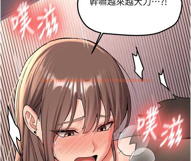 查看漫画新生老司機 - 第19話-替朋友撐腰的大姐頭 - tymanga.com中的4205408图片 查看漫画新生老司機 - 第19話-替朋友撐腰的大姐頭 - tymanga.com中的4205408图片