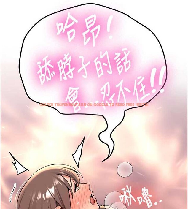 查看漫画新生老司機 - 第19話-替朋友撐腰的大姐頭 - tymanga.com中的4205413图片 查看漫画新生老司機 - 第19話-替朋友撐腰的大姐頭 - tymanga.com中的4205413图片
