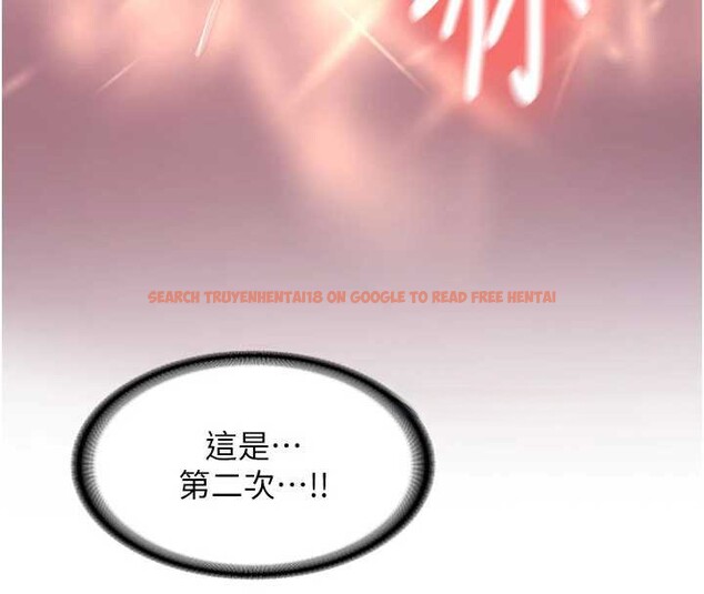 查看漫画新生老司機 - 第19話-替朋友撐腰的大姐頭 - tymanga.com中的4205418图片 查看漫画新生老司機 - 第19話-替朋友撐腰的大姐頭 - tymanga.com中的4205418图片