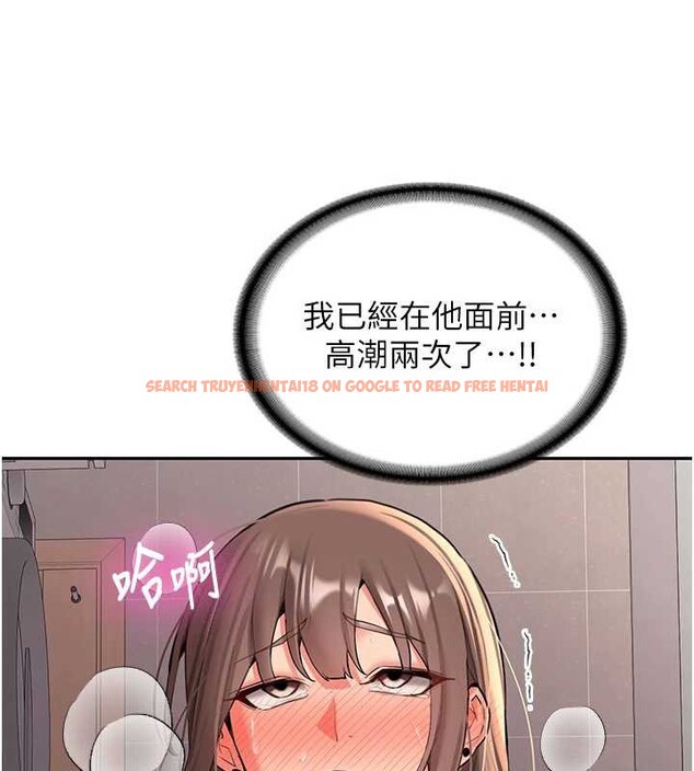 查看漫画新生老司機 - 第19話-替朋友撐腰的大姐頭 - tymanga.com中的4205419图片 查看漫画新生老司機 - 第19話-替朋友撐腰的大姐頭 - tymanga.com中的4205419图片