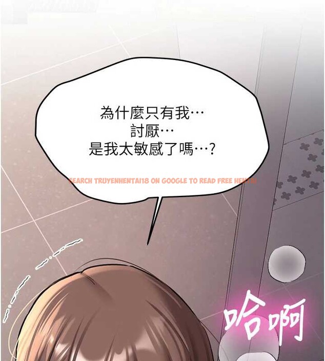 查看漫画新生老司機 - 第19話-替朋友撐腰的大姐頭 - tymanga.com中的4205421图片 查看漫画新生老司機 - 第19話-替朋友撐腰的大姐頭 - tymanga.com中的4205421图片