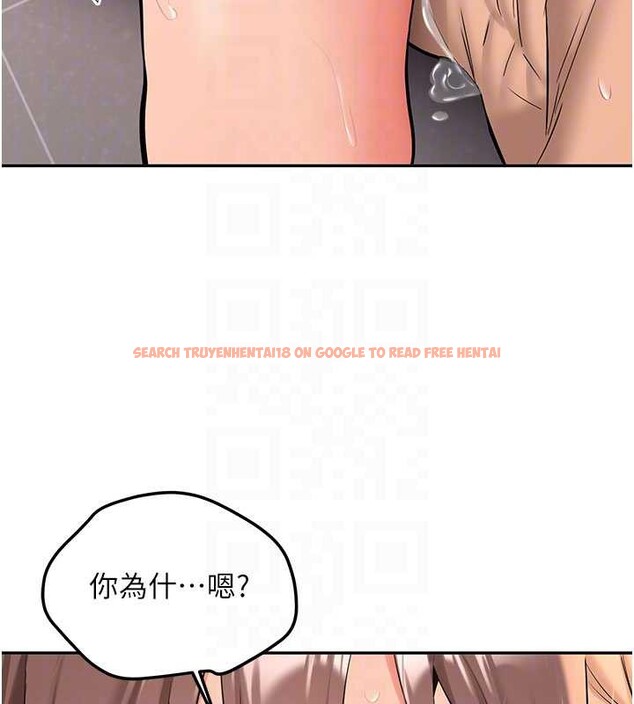 查看漫画新生老司機 - 第19話-替朋友撐腰的大姐頭 - tymanga.com中的4205424图片 查看漫画新生老司機 - 第19話-替朋友撐腰的大姐頭 - tymanga.com中的4205424图片