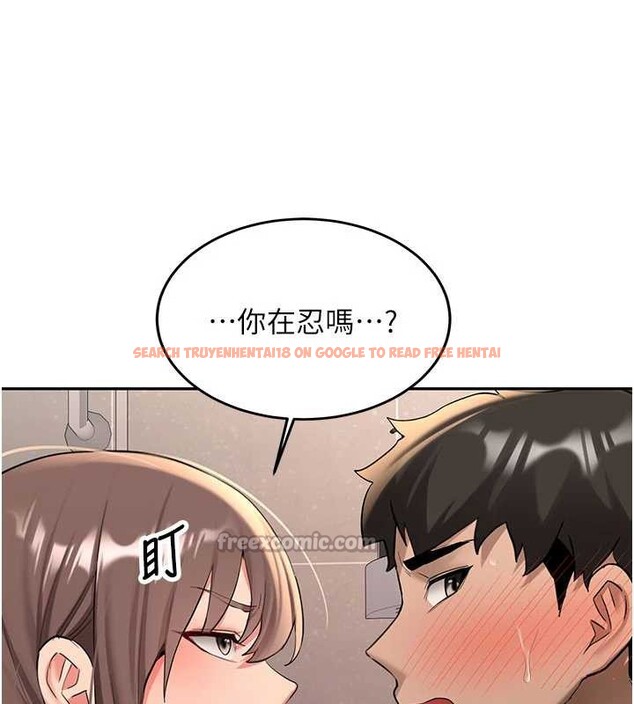 查看漫画新生老司機 - 第19話-替朋友撐腰的大姐頭 - tymanga.com中的4205428图片 查看漫画新生老司機 - 第19話-替朋友撐腰的大姐頭 - tymanga.com中的4205428图片