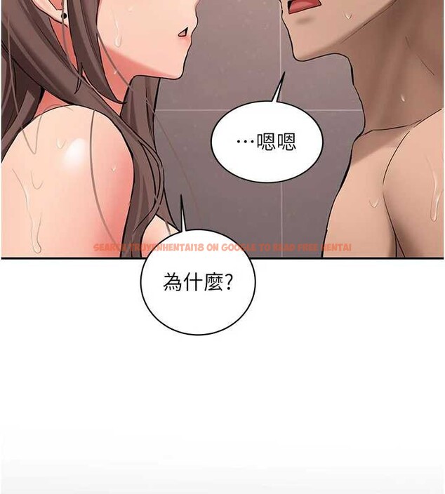 查看漫画新生老司機 - 第19話-替朋友撐腰的大姐頭 - tymanga.com中的4205429图片 查看漫画新生老司機 - 第19話-替朋友撐腰的大姐頭 - tymanga.com中的4205429图片