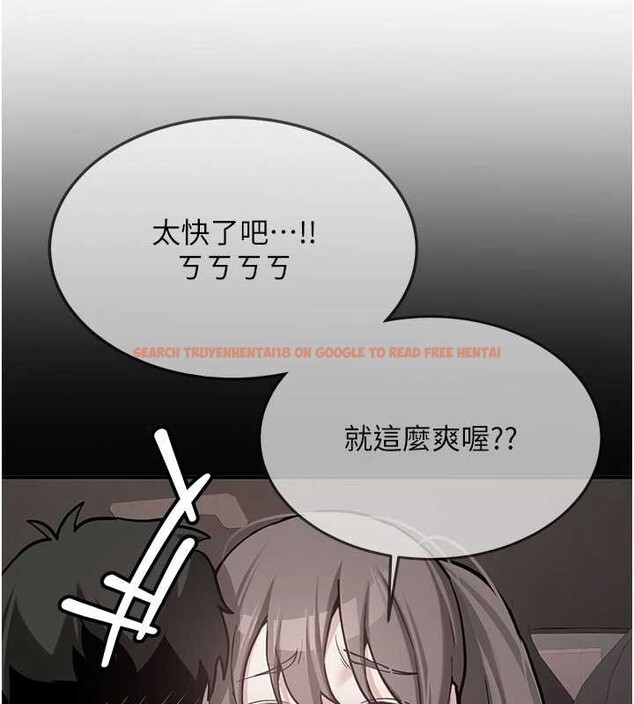 查看漫画新生老司機 - 第19話-替朋友撐腰的大姐頭 - tymanga.com中的4205430图片 查看漫画新生老司機 - 第19話-替朋友撐腰的大姐頭 - tymanga.com中的4205430图片