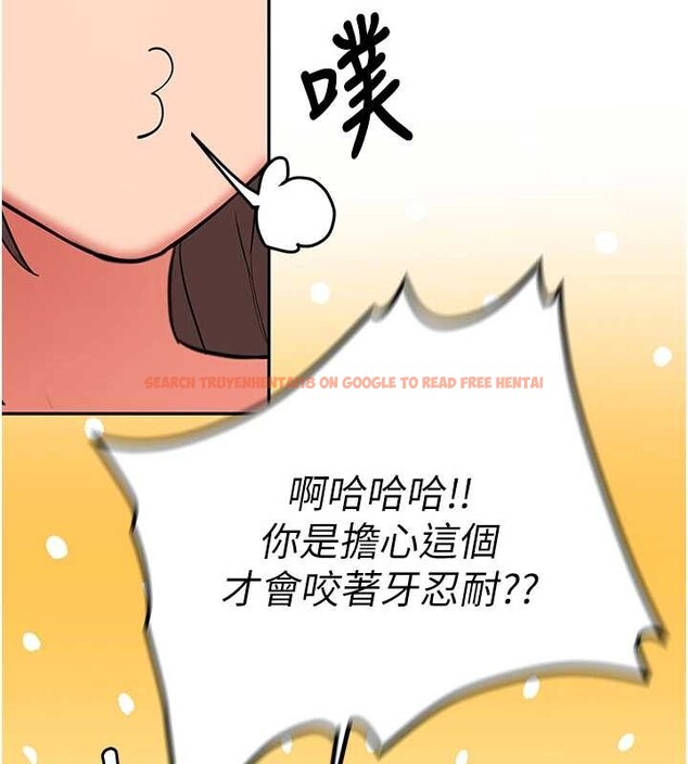 查看漫画新生老司機 - 第19話-替朋友撐腰的大姐頭 - tymanga.com中的4205434图片 查看漫画新生老司機 - 第19話-替朋友撐腰的大姐頭 - tymanga.com中的4205434图片