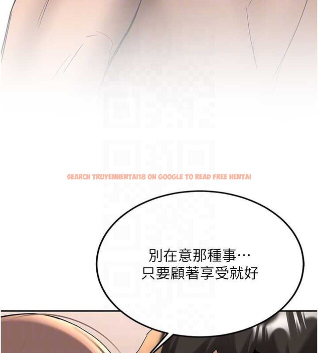 查看漫画新生老司機 - 第19話-替朋友撐腰的大姐頭 - tymanga.com中的4205437图片 查看漫画新生老司機 - 第19話-替朋友撐腰的大姐頭 - tymanga.com中的4205437图片