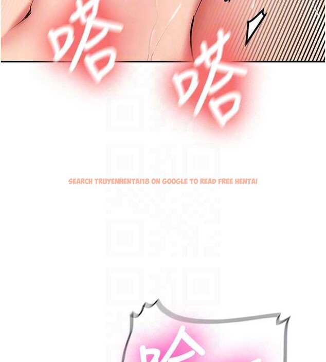 查看漫画新生老司機 - 第19話-替朋友撐腰的大姐頭 - tymanga.com中的4205453图片 查看漫画新生老司機 - 第19話-替朋友撐腰的大姐頭 - tymanga.com中的4205453图片