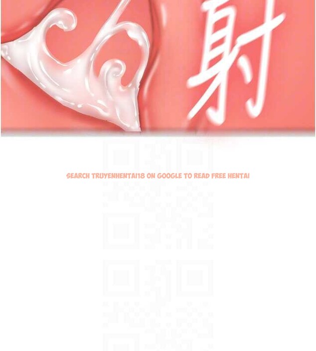 查看漫画新生老司機 - 第19話-替朋友撐腰的大姐頭 - tymanga.com中的4205458图片 查看漫画新生老司機 - 第19話-替朋友撐腰的大姐頭 - tymanga.com中的4205458图片